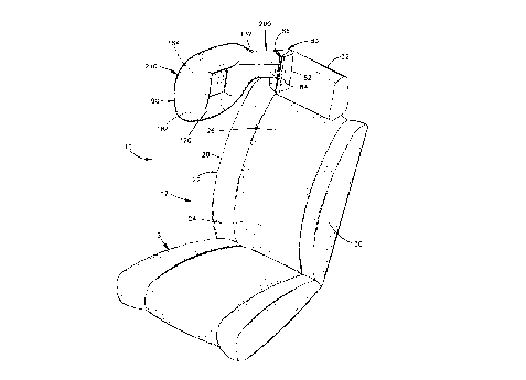 Une figure unique qui représente un dessin illustrant l'invention.